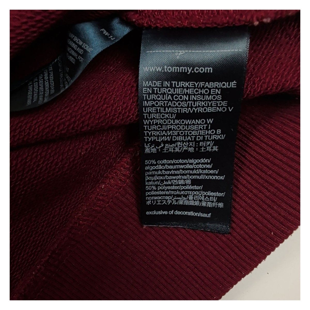 Tommy Jeans Womens Sweatshirt M Burgundy White Logo 50% Cotton 50% Polyester – product photo 4 | RewearableUK