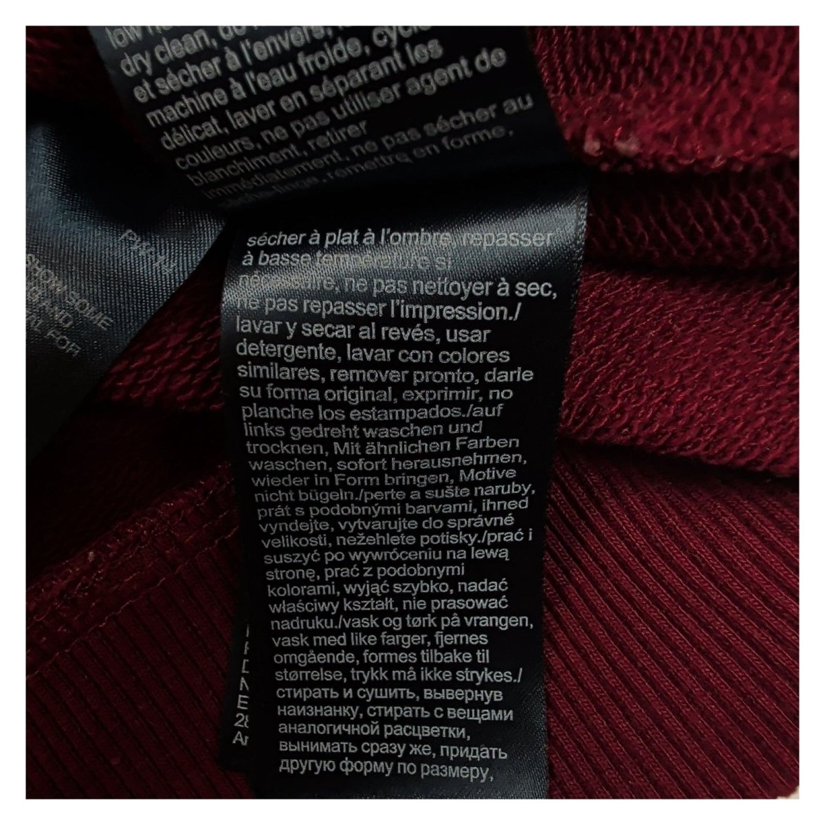 Tommy Jeans Womens Sweatshirt M Burgundy White Logo 50% Cotton 50% Polyester – product photo 6 | RewearableUK