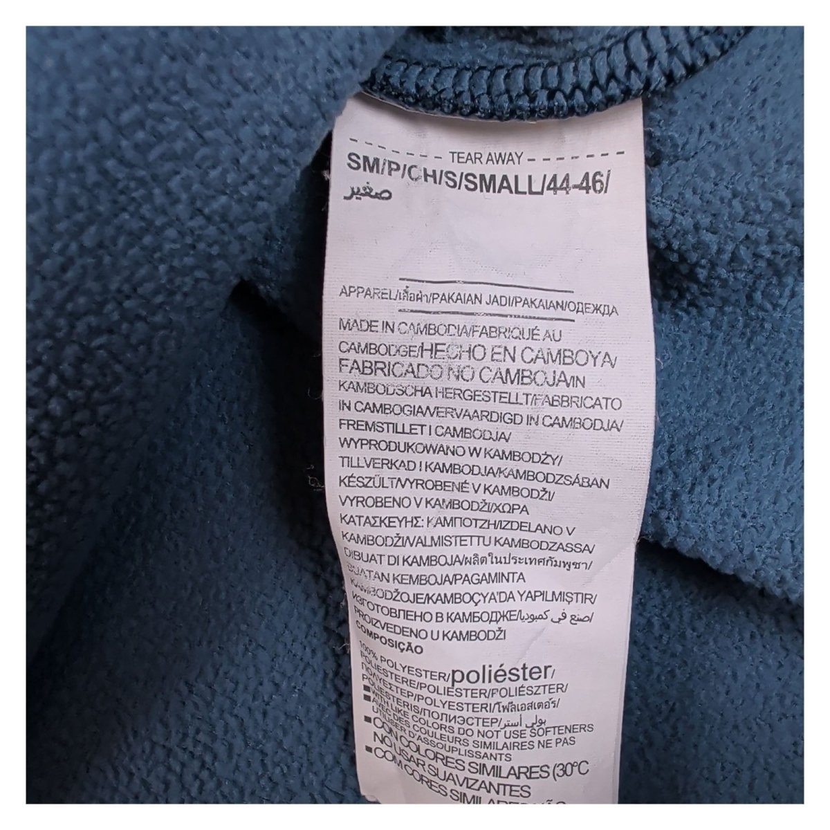 Under Armour Men's Sportswear 1/4 Zip Pullover S Navy Blue Polyester – product photo 6 | RewearableUK