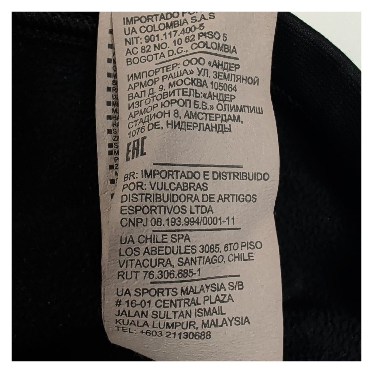 Under Armour Men's Sweatshirt Medium Black Loose Fit ColdGear Polyester – product photo 8 | RewearableUK