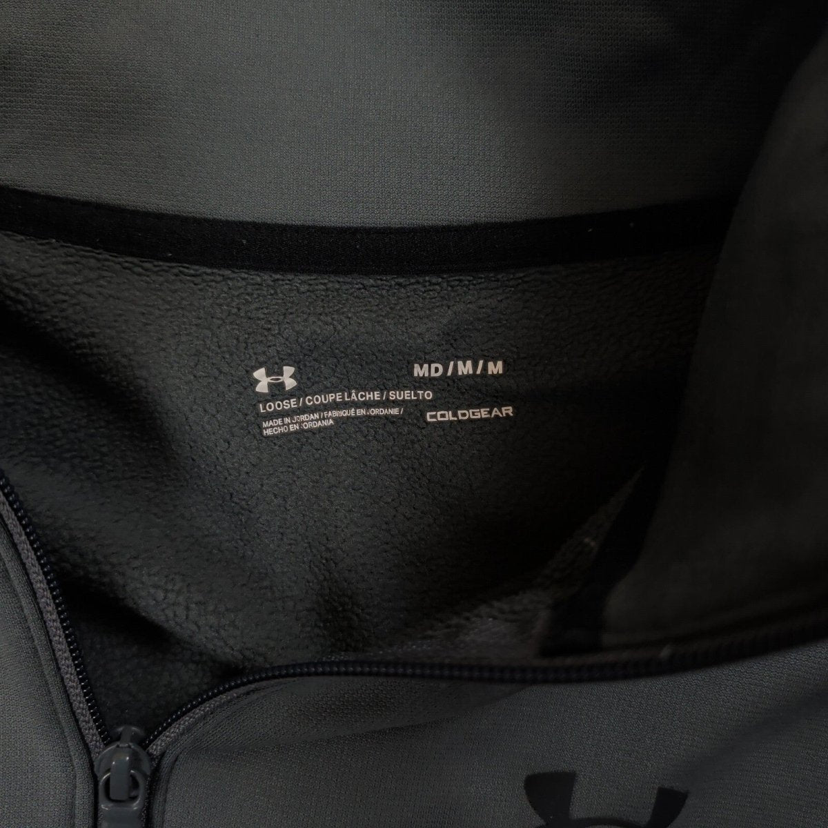 Under Armour Men's Quarter Zip Top M Grey – product photo 6 | RewearableUK