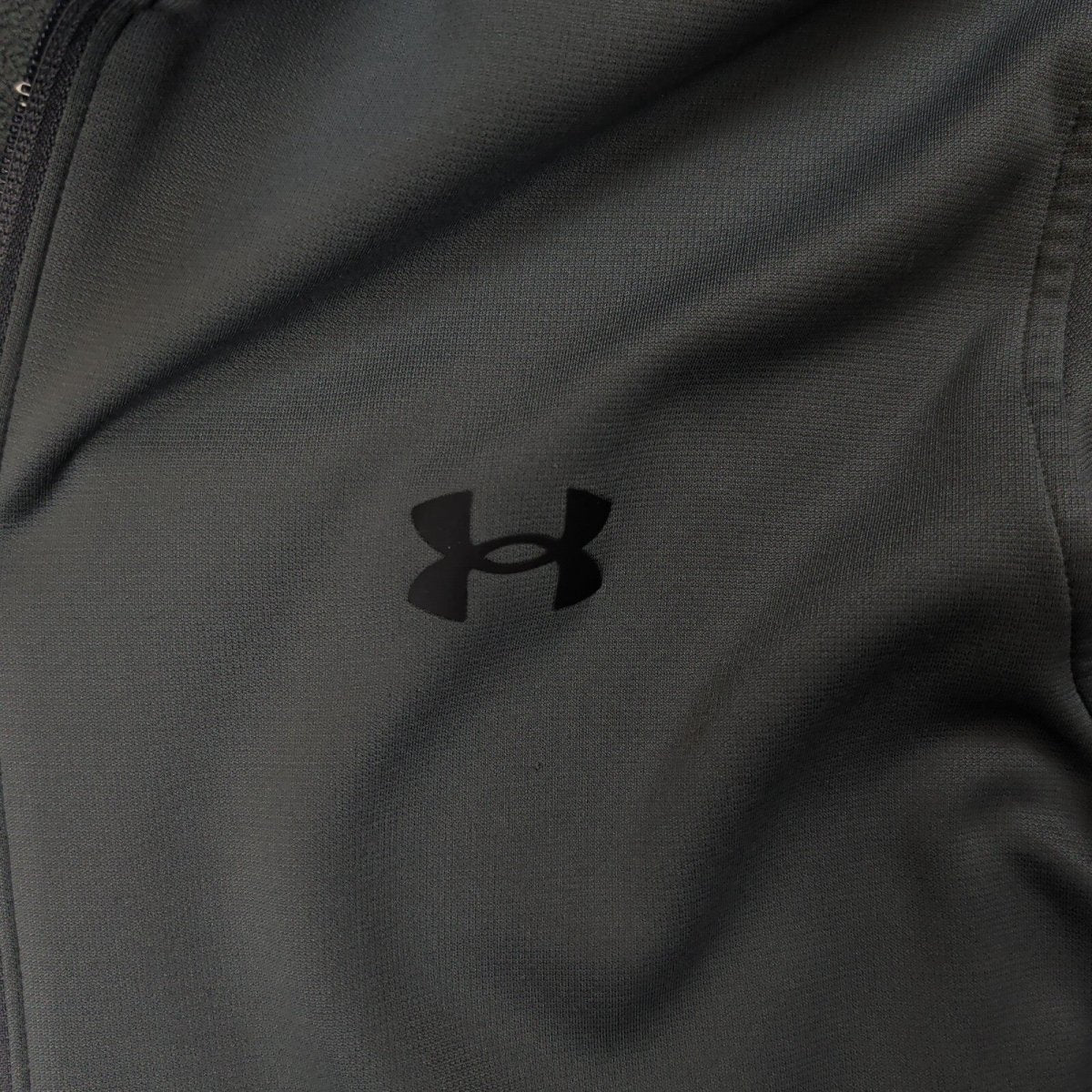 Under Armour Men's Quarter Zip Top M Grey – product photo 5 | RewearableUK