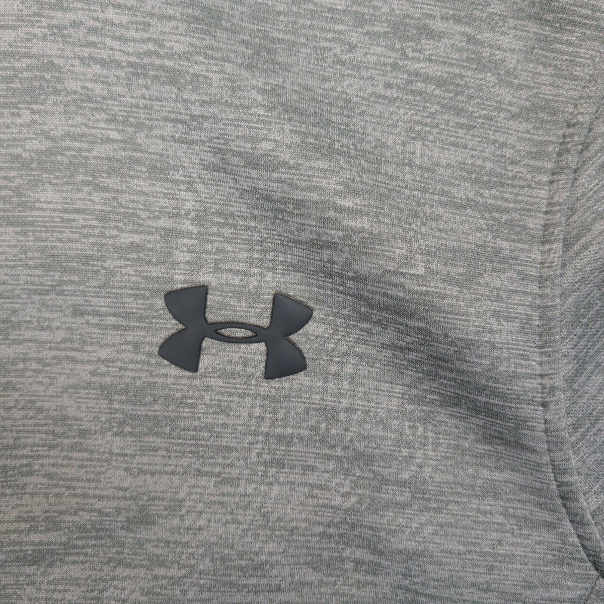 Under Armour Quarter Zip Top S Light Grey – product photo 3 | RewearableUK