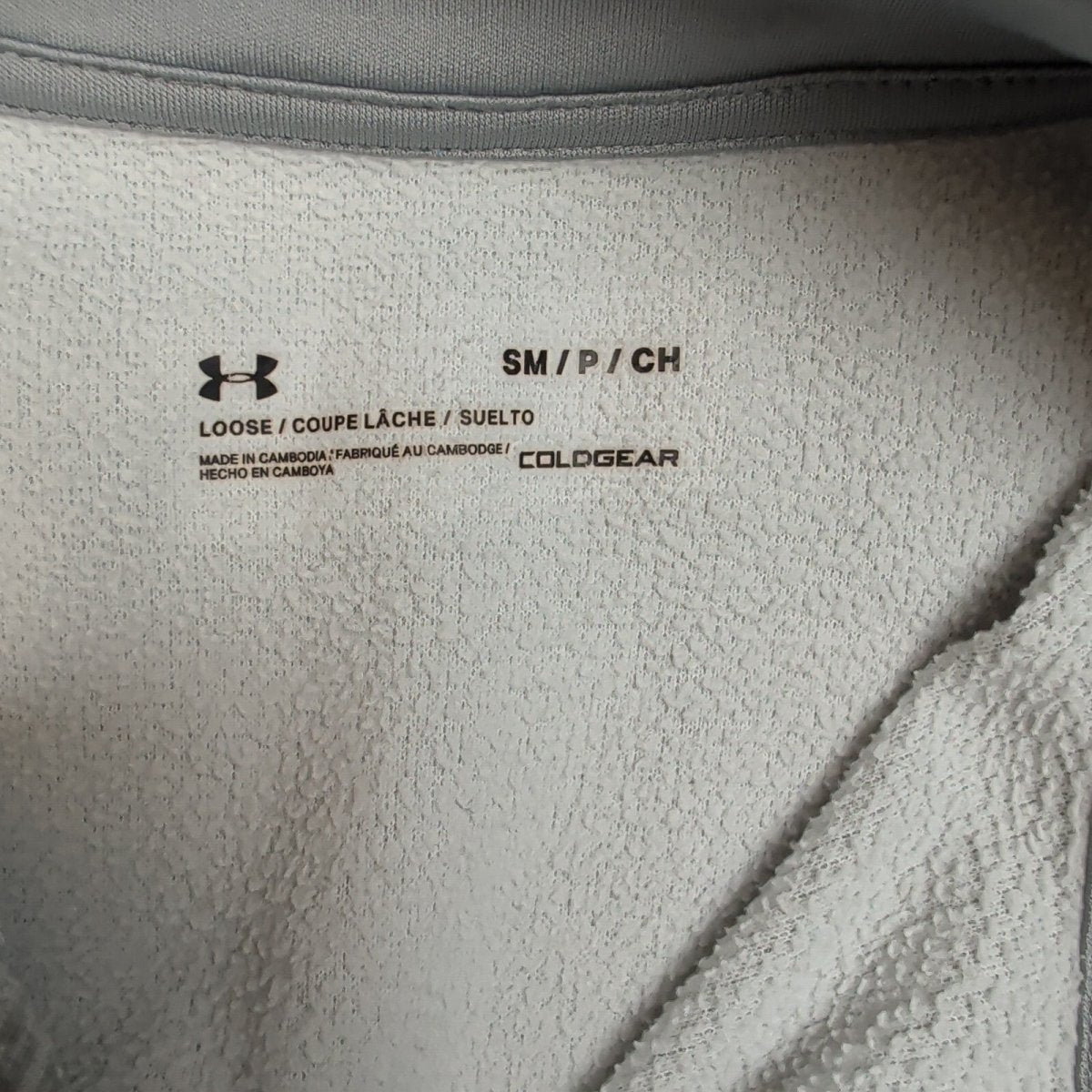 Under Armour Quarter Zip Top S Light Grey – product photo 5 | RewearableUK