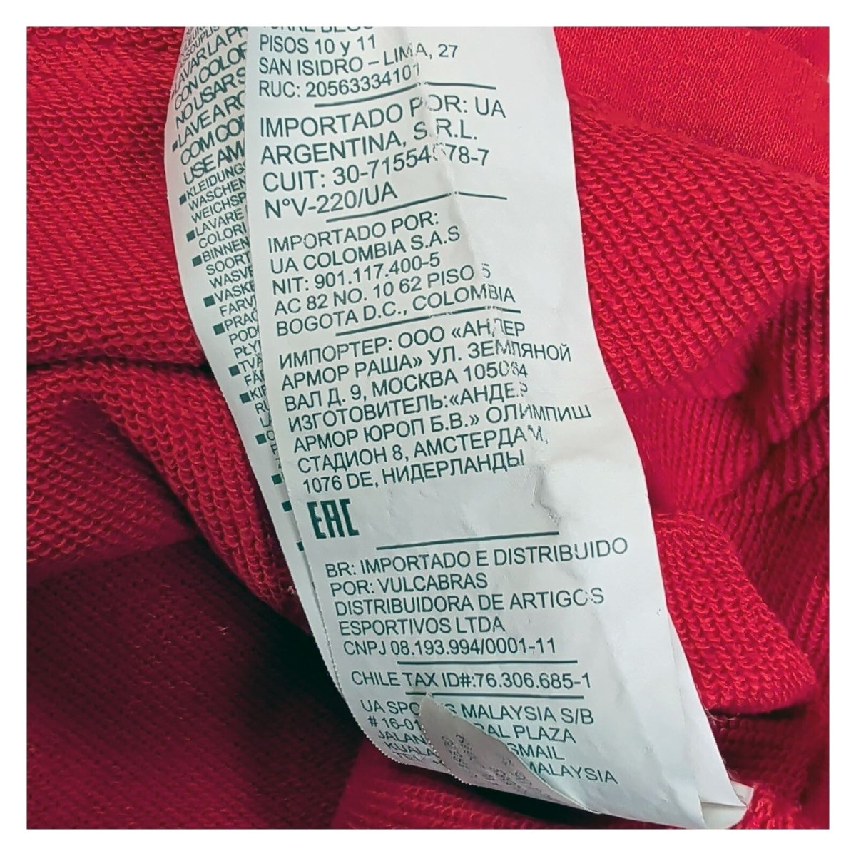 Under Armour Women's Hoodie SM Red Graphic Logo – product photo 9 | RewearableUK