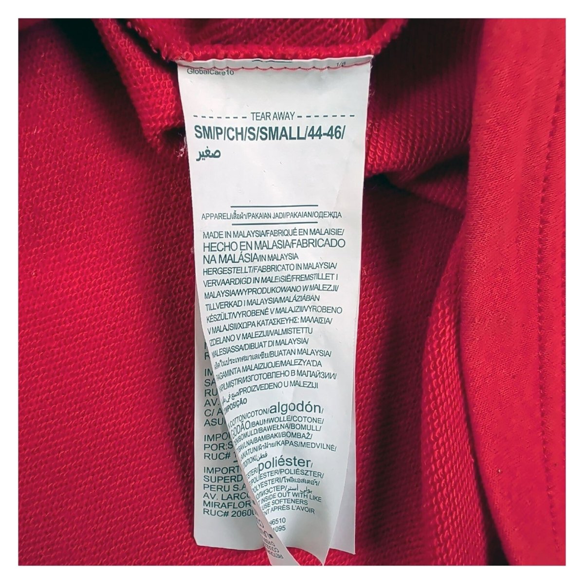 Under Armour Women's Hoodie SM Red Graphic Logo – product photo 6 | RewearableUK
